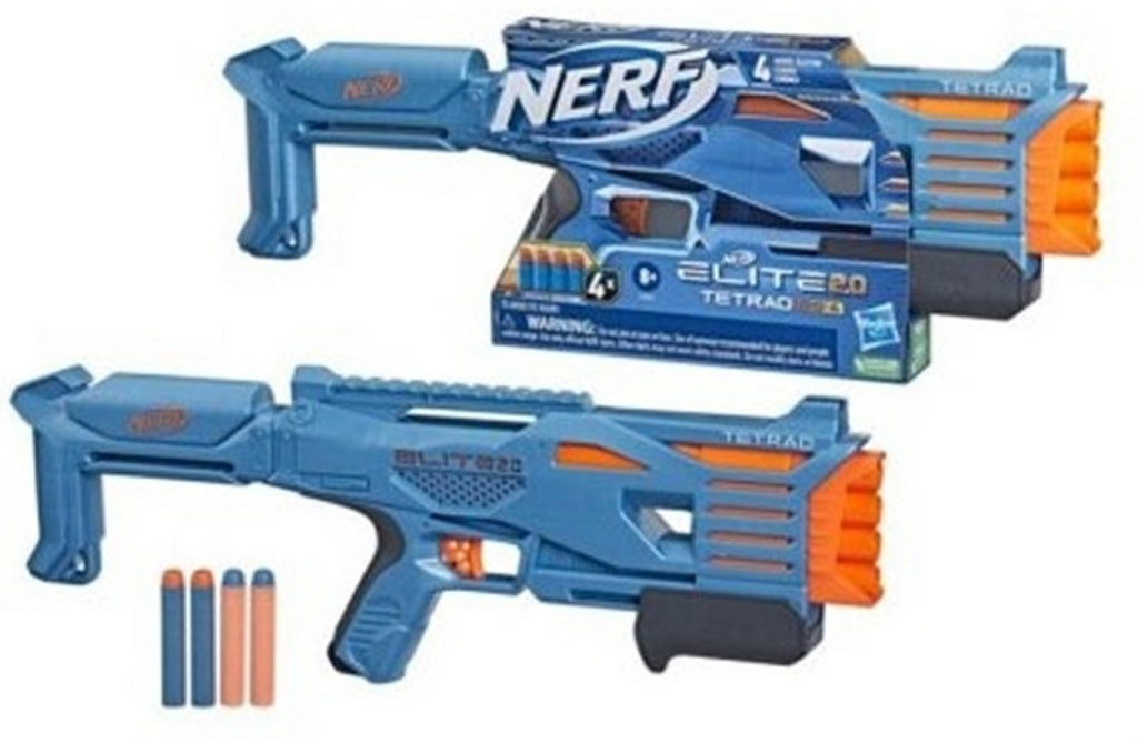 PUŠKA NERF ELITE 16X46CM